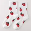 White Strawberry