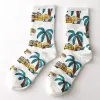 White Coconut Tree