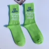 BE Green