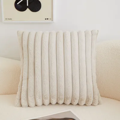 Fashion Solid Color Small Rabbit Hair Vertical Home Sofa Cushion Cover Stripe Plush