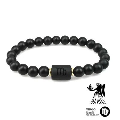 Fashion Natural Stone Frosted Beaded Zodiac Unisex Bracelet