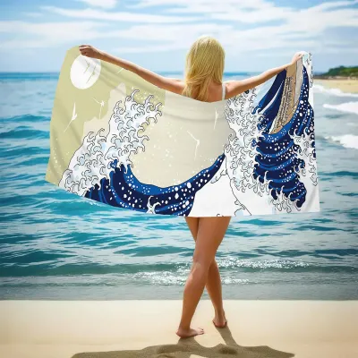 Fashion Double-Sided Terry Printed Quick-Drying Beach Towel