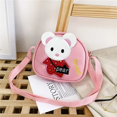 Kids Cute Cartoon PU Leather Crossbody Bag for Kindergarten