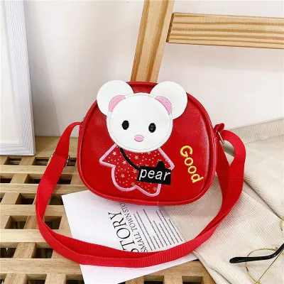 Kids Cute Cartoon PU Leather Crossbody Bag for Kindergarten