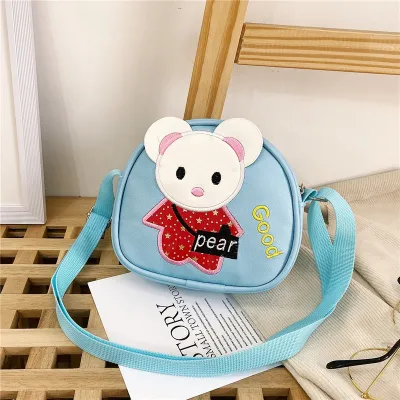 Kids Cute Cartoon PU Leather Crossbody Bag for Kindergarten