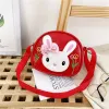 Red Rabbit