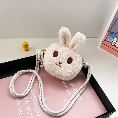 Kids Cute Cartoon Bunny Plush Crossbody Bag for Kindergarten
