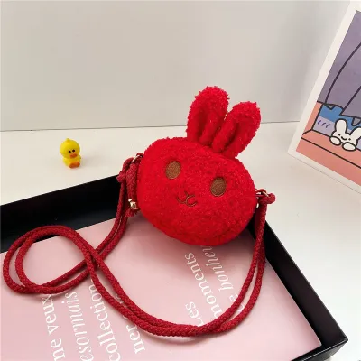 Kids Cute Cartoon Bunny Plush Crossbody Bag for Kindergarten
