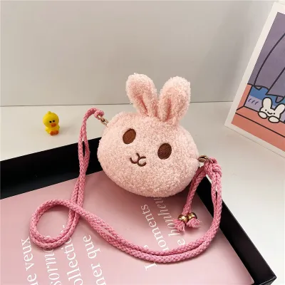 Kids Cute Cartoon Bunny Plush Crossbody Bag for Kindergarten