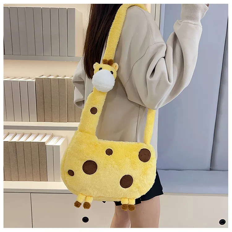 Kids Cute Cartoon Giraffe Plush Crossbody Bag for Primary School Girls