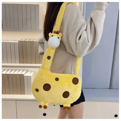 Kids Cute Cartoon Giraffe Plush Crossbody Bag for Primary School Girls