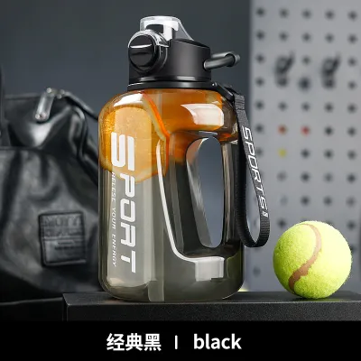 Simple Transparent Large Capacity Outdoor Sports Water Cup with Lanyard