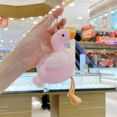 Fashion Cute Flamingo Plush Doll Pendant Keychain 14cm