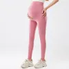 Cochineal Pink