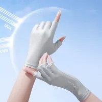 Unisex Summer Casual Color Blocking Sunscreen Ice Arm Sleeves