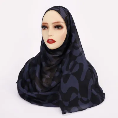Women Fashion Printed Satin Polyester Cotton Hijab Scarf