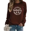 Coffee (White Font)