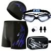 Blue Transparent Non-Myopic Set