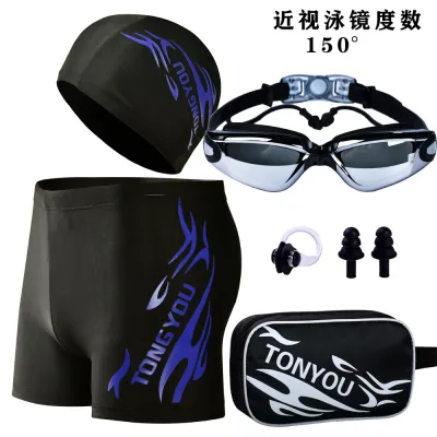 Men Fashion Casual Printed Goggles Cap Swimming Trunks Set