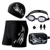 Grey Special Price No Myopia Set