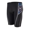 Black (H21)