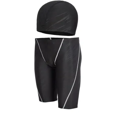 Men's Casual Quick-Dry Swimming Cap Racing Swimsuit Trunks Set