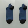 BLUE BLACK