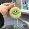 Pea Green