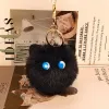 Black Cat-Blue
