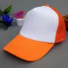 Orange Red White
