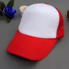 Red And White