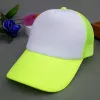 Neon Yellow White