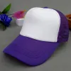 Purple White
