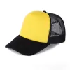 Black And Yellow Black