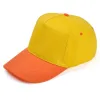 Yellow Orange