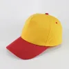 Yellow Red