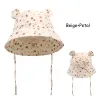 Beige Petals