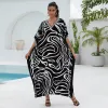 Y8766-12 Black White Stripe