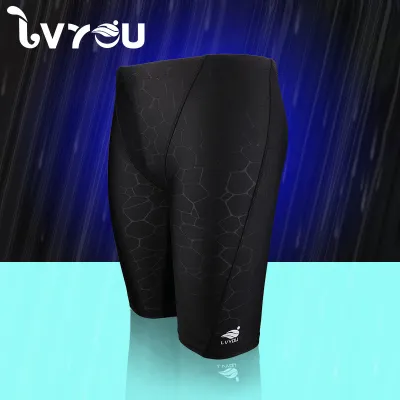 Men Shark Skin Bionic Fabric Professional Racing Swimwear