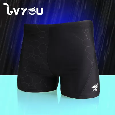 Men Shark Skin Bionic Fabric Professional Racing Swimwear
