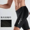 819 Pearlescent Cropped Swim Trunks