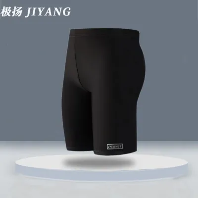 Men Letter Print Color Matching Professional Racing Swimwear
