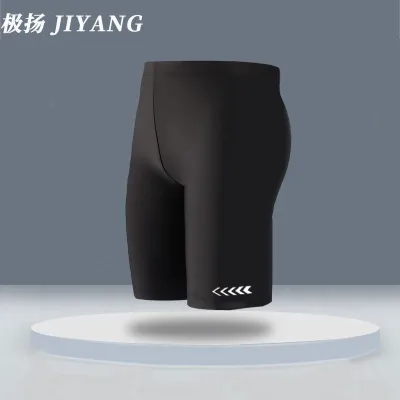 Men Letter Print Color Matching Professional Racing Swimwear