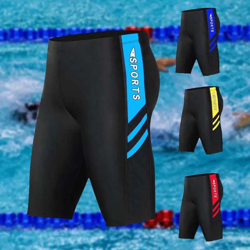 Men Letter Print Color Matching Professional Racing Swimwear
