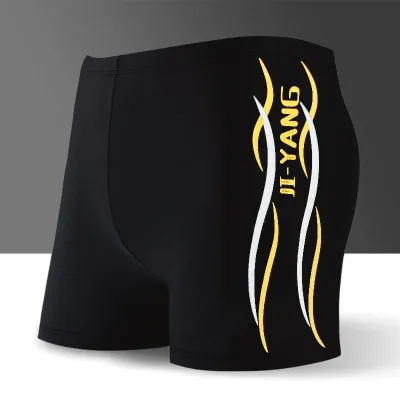 Men Letter Print Color Matching Flat Angle Professional Racing Swimwear