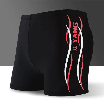 Men Letter Print Color Matching Flat Angle Professional Racing Swimwear