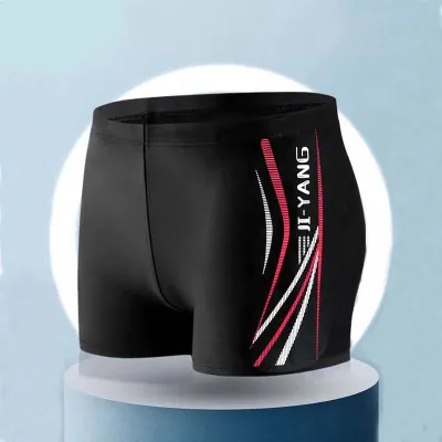 Men Letter Print Color Matching Flat Angle Professional Racing Swimwear
