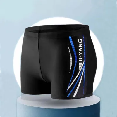 Men Letter Print Color Matching Flat Angle Professional Racing Swimwear