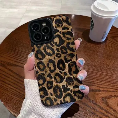 Fashion Leopard All-Inclusive Iphone Case