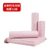 Lt.Pink